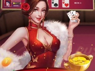 宝运莱棋牌㊙️ ✅🈷️宝运莱棋牌 V8.3.19㊙️