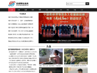 金鼎国际网站✅,㊙️金鼎国际网站 V6.19.2✅