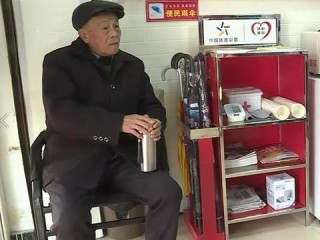 天下彩票与你同行旧免费版官方版下载-天下彩票与你同行旧_最新版下载v.3.39.67-安卓版