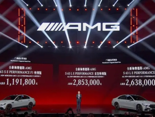 AMG新葡萄网站 ㊙️、✅AMG新葡萄网站 V7.6.21
