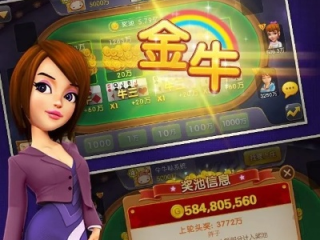 开云电竞娱乐平台 ㊙️、✅开云电竞娱乐平台 V7.46.2