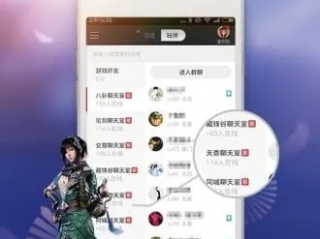 云顶集团在线网址 ㊙️：✅ 云顶集团在线网址 V8.31.4