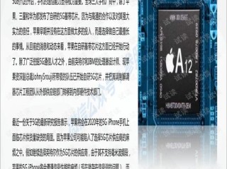 彩民之家44666网站中心版V35.35.122.269苹果版本-推荐