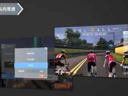 Uwin电竞真人,Uwin电竞真人 V6.9.14IOS／Android通用版／手机APP