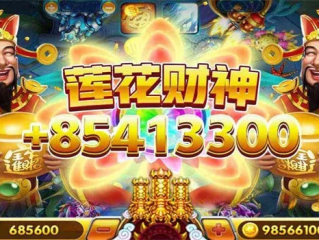 jdb财神捕鱼官网下载 ㊙️、✅jdb财神捕鱼官网下载 V7.12.4✅✅✅