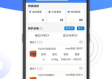 KOKO电竞娱乐平台 ㊙️,🈷️KOKO电竞娱乐平台 V5.9.23✅
