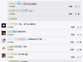 yy易游体育电竞,yy易游体育电竞 V5.9.2IOS／安卓版／手机版APP
