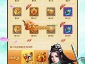九州酷游官网,九州酷游官网 V6.3.19IOS／安卓版／手机版APP