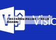 广西东兴有新增加1例本土确诊（广西东兴新型冠状病毒）