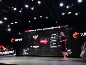 沙巴电竞娱乐,沙巴电竞娱乐 V9.4.18全新版本!全新玩法!