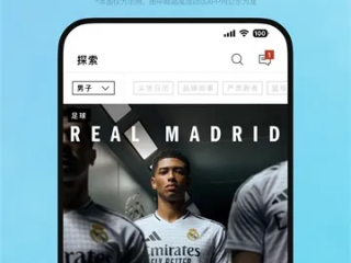 看球吧手机在线㊙️：✅看球吧24