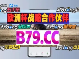 前沿：AG恒峰国际官网 ㊙️,✅前沿：AG恒峰国际官网 V6.42.9✅