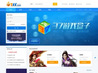 非凡游戏网站 ㊙️,✅非凡游戏网站 V9.3.28✅