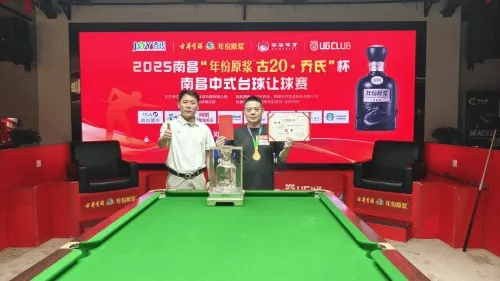 开元旗牌app下载在线安装✅ ✍️开元旗牌app下载在线安装苹果