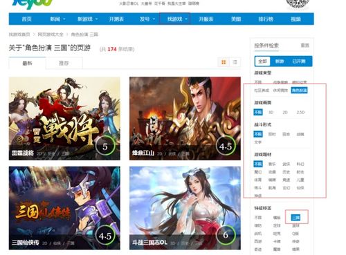 最大电子游戏网站下载,最大电子游戏网站下载 V8.17.4IOS/Android通用版 最大电子游戏网站下载,最大电子游戏网站下载 V8.17.4IOS/Android通用版