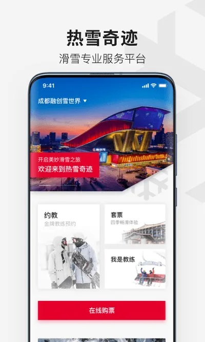 美狮贵宾会登录,美狮贵宾会登录 V9.3.11IOS/安卓版/手机版APP 美狮贵宾会登录,美狮贵宾会登录 V9.3.11IOS/安卓版/手机版APP