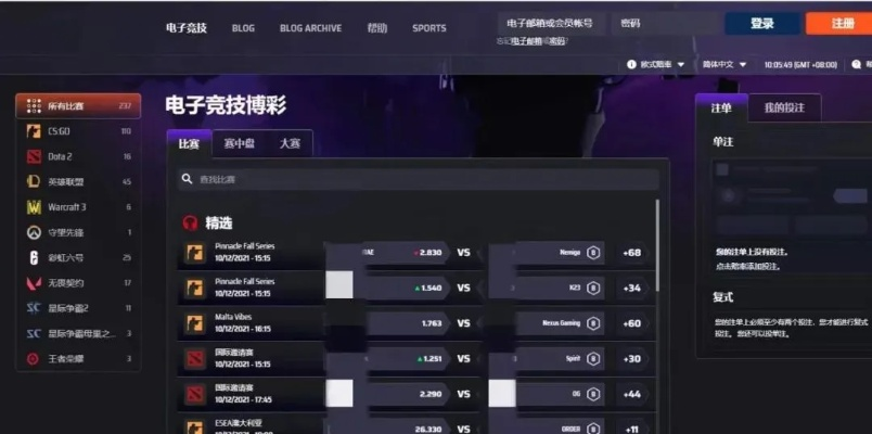 贝博电竞娱乐,贝博电竞娱乐 V8.3.14OS/Android通用版 贝博电竞娱乐,贝博电竞娱乐 V8.3.14OS/Android通用版