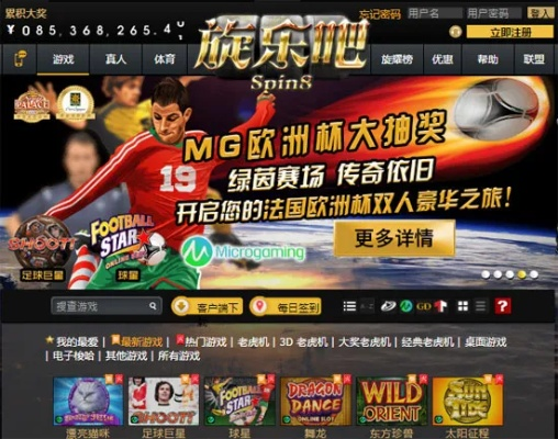 旋乐吧娱乐互动平台,旋乐吧娱乐互动平台 V3.48.16OS/Android最新版 旋乐吧娱乐互动平台,旋乐吧娱乐互动平台 V3.48.16OS/Android最新版