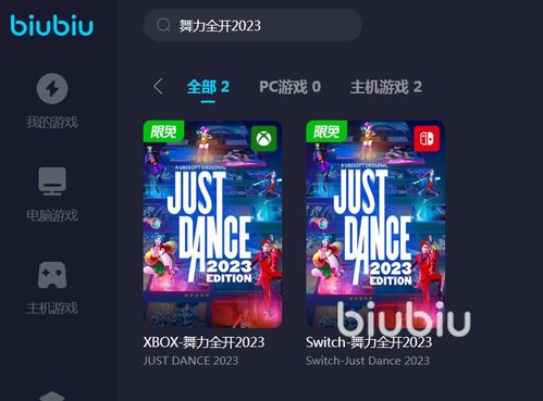 满堂彩mtc,满堂彩mtc V5.12.9IOS／安卓版／手机最新版