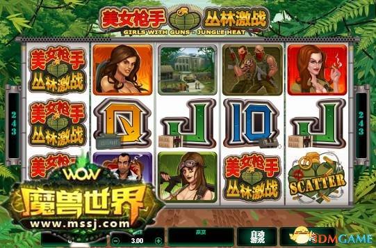 电子游戏ｍｇ游戏平台,电子游戏ｍｇ游戏平台 V6.32.11IOS／安卓版／手机最新版