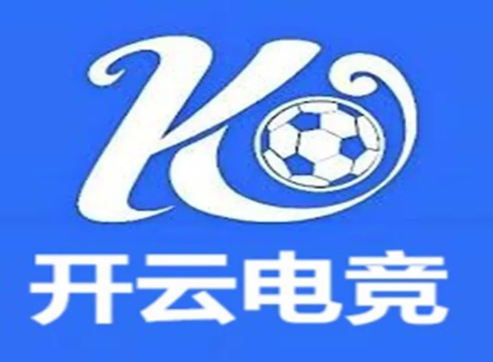 开云电竞登录㊙️ ✅🈷️开云电竞登录V9.13.6㊙️