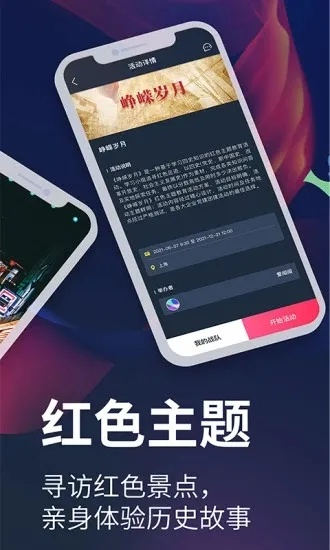 银河官网 ㊙️,✅银河官网 V7.3.18✅ 银河官网 ㊙️,✅银河官网 V7.3.18✅