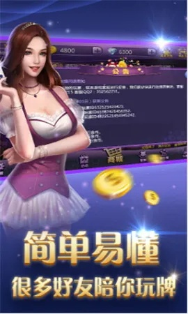 jdb电子游戏网站 ㊙️,✅jdb电子游戏网站 V6.12.3✅ jdb电子游戏网站 ㊙️,✅jdb电子游戏网站 V6.12.3✅
