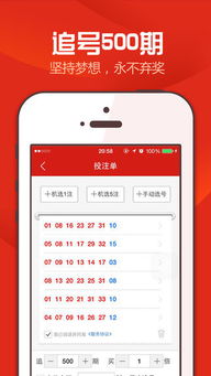 韩国1.5分彩官网中心版V30.21.285.227苹果版本-推荐 韩国1.5分彩官网中心版V30.21.285.227苹果版本-推荐