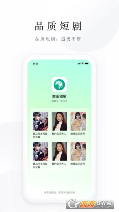 JDB电子正规平台入口✅,㊙️JDB电子正规平台入口 V5.13.8✅